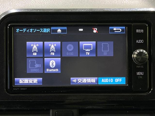 シエンタ Ｘ　モデリスタエアロ　７人乗り　純正ナビ　バックカメラ　Ｂｌｕｅｔｏｏｔｈ　スマートキー　ＥＴＣ　電動スライドドア　アイドリングストップ　横滑り防止（28枚目）