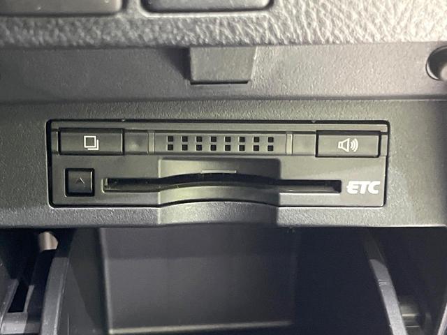 ヴェルファイア ２．５Ｚ　Ａエディション　純正９型ナビ　バックカメラ　両側電動スライドドア　レーダークルーズ　Ｂｌｕｅｔｏｏｔｈ　ＥＴＣ　禁煙車　スマートキー　クリアランスソナー　電動格納ミラー　電動パーキング　プライバシーガラス（7枚目）