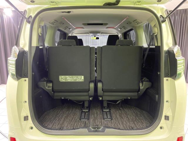 ヴェルファイア ２．５Ｚ　Ａエディション　純正９型ナビ　バックカメラ　両側電動スライドドア　レーダークルーズ　Ｂｌｕｅｔｏｏｔｈ　ＥＴＣ　禁煙車　スマートキー　クリアランスソナー　電動格納ミラー　電動パーキング　プライバシーガラス（11枚目）