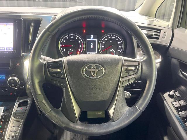 ヴェルファイア ２．５Ｚ　Ａエディション　純正９型ナビ　バックカメラ　両側電動スライドドア　レーダークルーズ　Ｂｌｕｅｔｏｏｔｈ　ＥＴＣ　禁煙車　スマートキー　クリアランスソナー　電動格納ミラー　電動パーキング　プライバシーガラス（12枚目）