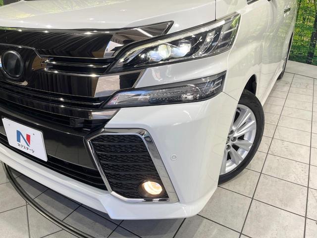 ヴェルファイア ２．５Ｚ　Ａエディション　純正９型ナビ　バックカメラ　両側電動スライドドア　レーダークルーズ　Ｂｌｕｅｔｏｏｔｈ　ＥＴＣ　禁煙車　スマートキー　クリアランスソナー　電動格納ミラー　電動パーキング　プライバシーガラス（13枚目）