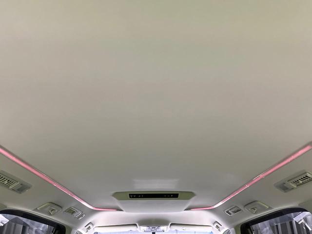 ヴェルファイア ２．５Ｚ　Ａエディション　純正９型ナビ　バックカメラ　両側電動スライドドア　レーダークルーズ　Ｂｌｕｅｔｏｏｔｈ　ＥＴＣ　禁煙車　スマートキー　クリアランスソナー　電動格納ミラー　電動パーキング　プライバシーガラス（30枚目）
