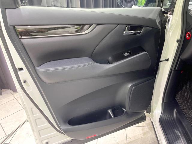 ヴェルファイア ２．５Ｚ　Ａエディション　純正９型ナビ　バックカメラ　両側電動スライドドア　レーダークルーズ　Ｂｌｕｅｔｏｏｔｈ　ＥＴＣ　禁煙車　スマートキー　クリアランスソナー　電動格納ミラー　電動パーキング　プライバシーガラス（34枚目）