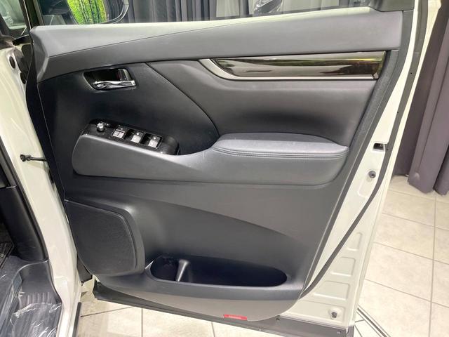 ヴェルファイア ２．５Ｚ　Ａエディション　純正９型ナビ　バックカメラ　両側電動スライドドア　レーダークルーズ　Ｂｌｕｅｔｏｏｔｈ　ＥＴＣ　禁煙車　スマートキー　クリアランスソナー　電動格納ミラー　電動パーキング　プライバシーガラス（36枚目）