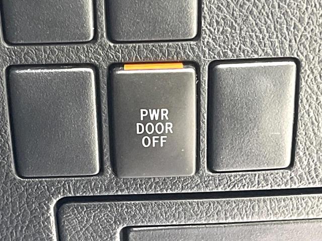 ヴェルファイア ２．５Ｚ　Ａエディション　純正９型ナビ　バックカメラ　両側電動スライドドア　レーダークルーズ　Ｂｌｕｅｔｏｏｔｈ　ＥＴＣ　禁煙車　スマートキー　クリアランスソナー　電動格納ミラー　電動パーキング　プライバシーガラス（39枚目）