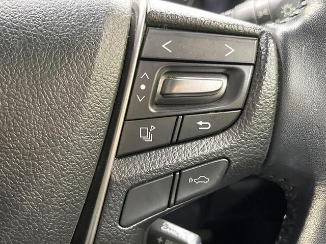 ヴェルファイア ２．５Ｚ　Ａエディション　純正９型ナビ　バックカメラ　両側電動スライドドア　レーダークルーズ　Ｂｌｕｅｔｏｏｔｈ　ＥＴＣ　禁煙車　スマートキー　クリアランスソナー　電動格納ミラー　電動パーキング　プライバシーガラス（40枚目）