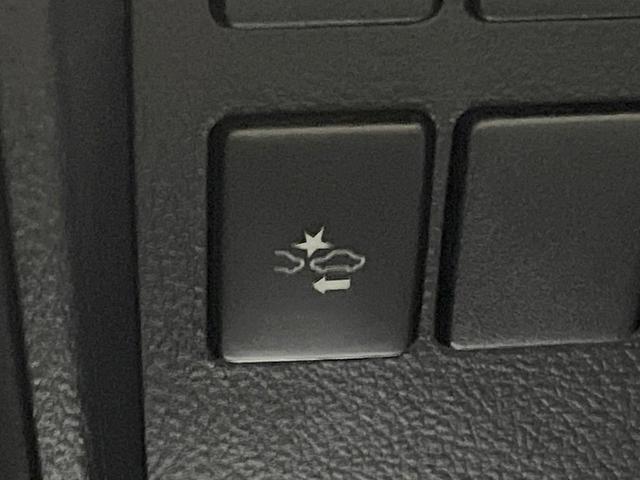 ヴェルファイア ２．５Ｚ　Ａエディション　純正９型ナビ　バックカメラ　両側電動スライドドア　レーダークルーズ　Ｂｌｕｅｔｏｏｔｈ　ＥＴＣ　禁煙車　スマートキー　クリアランスソナー　電動格納ミラー　電動パーキング　プライバシーガラス（45枚目）