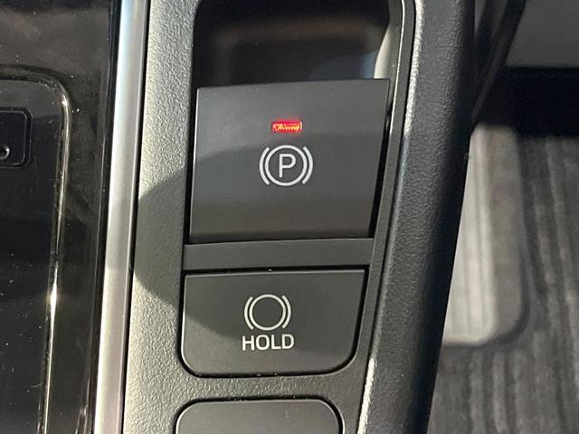 ヴェルファイア ２．５Ｚ　Ａエディション　純正９型ナビ　バックカメラ　両側電動スライドドア　レーダークルーズ　Ｂｌｕｅｔｏｏｔｈ　ＥＴＣ　禁煙車　スマートキー　クリアランスソナー　電動格納ミラー　電動パーキング　プライバシーガラス（46枚目）