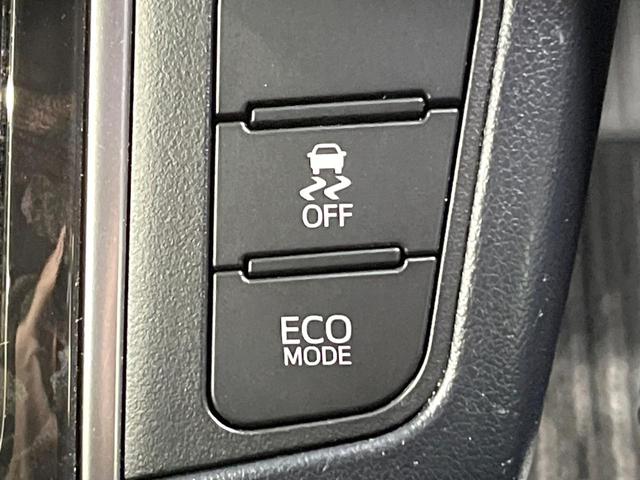 ヴェルファイア ２．５Ｚ　Ａエディション　純正９型ナビ　バックカメラ　両側電動スライドドア　レーダークルーズ　Ｂｌｕｅｔｏｏｔｈ　ＥＴＣ　禁煙車　スマートキー　クリアランスソナー　電動格納ミラー　電動パーキング　プライバシーガラス（47枚目）