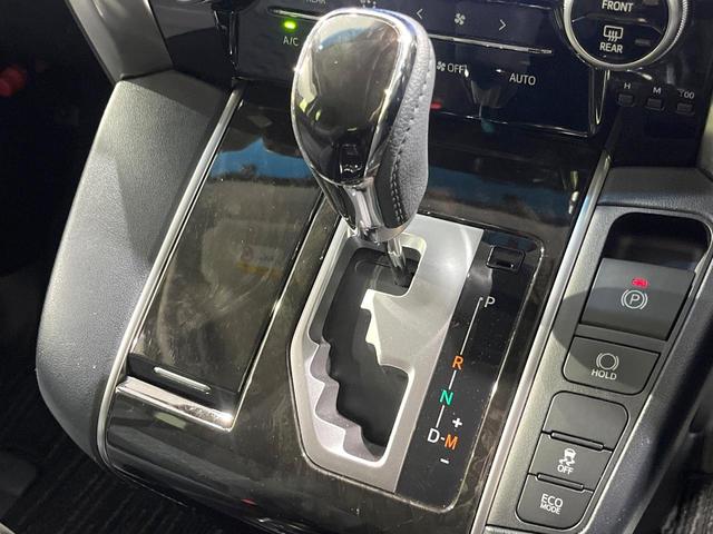 ヴェルファイア ２．５Ｚ　Ａエディション　純正９型ナビ　バックカメラ　両側電動スライドドア　レーダークルーズ　Ｂｌｕｅｔｏｏｔｈ　ＥＴＣ　禁煙車　スマートキー　クリアランスソナー　電動格納ミラー　電動パーキング　プライバシーガラス（48枚目）