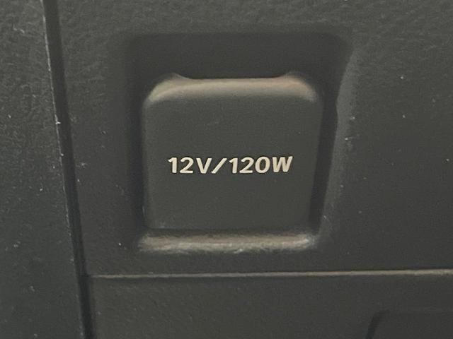 ヴェルファイア ２．５Ｚ　Ａエディション　純正９型ナビ　バックカメラ　両側電動スライドドア　レーダークルーズ　Ｂｌｕｅｔｏｏｔｈ　ＥＴＣ　禁煙車　スマートキー　クリアランスソナー　電動格納ミラー　電動パーキング　プライバシーガラス（50枚目）