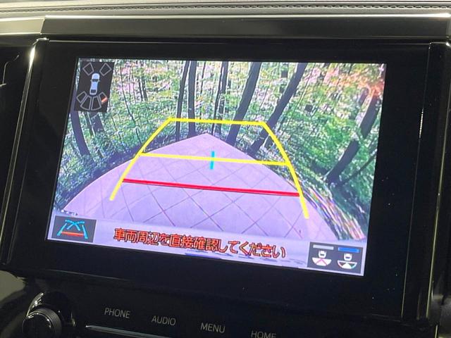 アルファード ２．５Ｓ　Ｃパッケージ　サンルーフ　トヨタセーフティセンス　純正９型ナビ　後席モニター　両側電動スライドドア　バックカメラ　Ｂｌｕｅｔｏｏｔｈ　ＥＴＣ　レーダクルーズ　パワーバックドア　禁煙車　シートヒーター　スマートキー（5枚目）