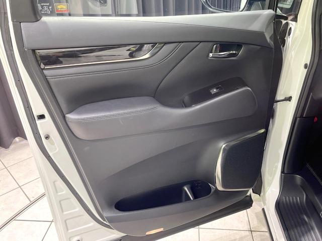 アルファード ２．５Ｓ　Ｃパッケージ　サンルーフ　トヨタセーフティセンス　純正９型ナビ　後席モニター　両側電動スライドドア　バックカメラ　Ｂｌｕｅｔｏｏｔｈ　ＥＴＣ　レーダクルーズ　パワーバックドア　禁煙車　シートヒーター　スマートキー（36枚目）