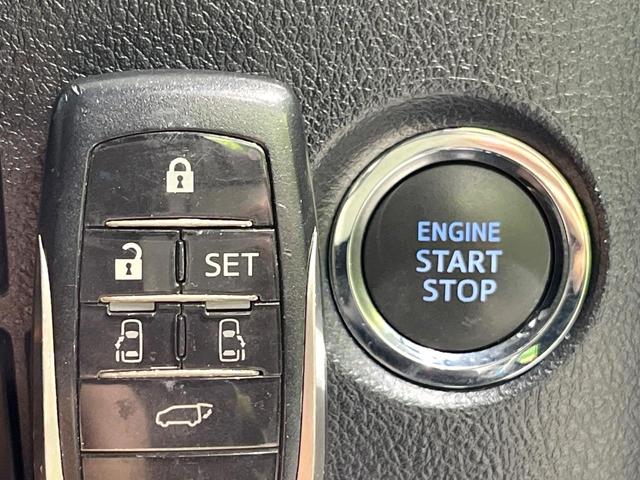 アルファード ２．５Ｓ　Ｃパッケージ　サンルーフ　トヨタセーフティセンス　純正９型ナビ　後席モニター　両側電動スライドドア　バックカメラ　Ｂｌｕｅｔｏｏｔｈ　ＥＴＣ　レーダクルーズ　パワーバックドア　禁煙車　シートヒーター　スマートキー（42枚目）