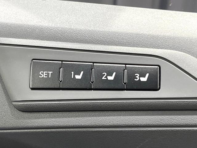 アルファード ２．５Ｓ　Ｃパッケージ　サンルーフ　トヨタセーフティセンス　純正９型ナビ　後席モニター　両側電動スライドドア　バックカメラ　Ｂｌｕｅｔｏｏｔｈ　ＥＴＣ　レーダクルーズ　パワーバックドア　禁煙車　シートヒーター　スマートキー（43枚目）