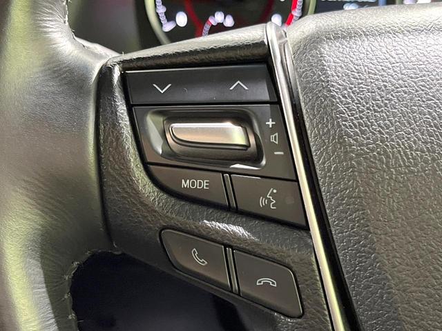 アルファード ２．５Ｓ　Ｃパッケージ　サンルーフ　トヨタセーフティセンス　純正９型ナビ　後席モニター　両側電動スライドドア　バックカメラ　Ｂｌｕｅｔｏｏｔｈ　ＥＴＣ　レーダクルーズ　パワーバックドア　禁煙車　シートヒーター　スマートキー（47枚目）