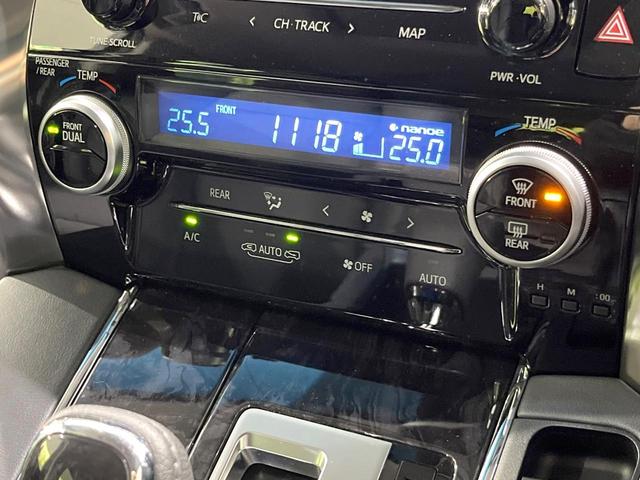 アルファード ２．５Ｓ　Ｃパッケージ　サンルーフ　トヨタセーフティセンス　純正９型ナビ　後席モニター　両側電動スライドドア　バックカメラ　Ｂｌｕｅｔｏｏｔｈ　ＥＴＣ　レーダクルーズ　パワーバックドア　禁煙車　シートヒーター　スマートキー（55枚目）