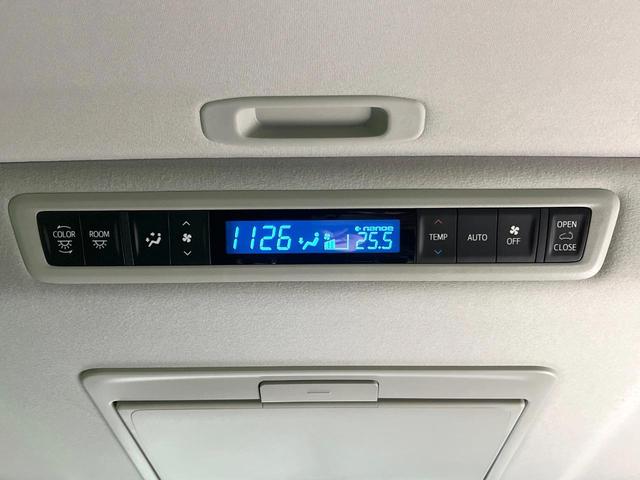 アルファード ２．５Ｓ　Ｃパッケージ　サンルーフ　トヨタセーフティセンス　純正９型ナビ　後席モニター　両側電動スライドドア　バックカメラ　Ｂｌｕｅｔｏｏｔｈ　ＥＴＣ　レーダクルーズ　パワーバックドア　禁煙車　シートヒーター　スマートキー（65枚目）