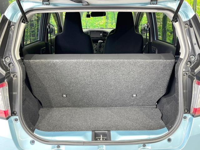 ミライース Ｌ　ＳＡＩＩＩ　禁煙車　ＳＤナビ　衝突軽減　ＥＴＣ　バックカメラ　ドライブレコーダー　地デジ　ＣＤ再生　横滑り防止装置　プライバシーガラス　盗難防止装置　キーレス　アイドリングストップ（10枚目）