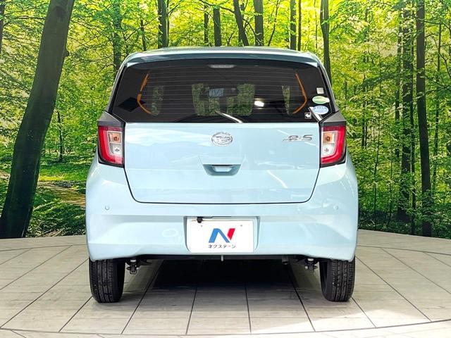 ミライース Ｌ　ＳＡＩＩＩ　禁煙車　ＳＤナビ　衝突軽減　ＥＴＣ　バックカメラ　ドライブレコーダー　地デジ　ＣＤ再生　横滑り防止装置　プライバシーガラス　盗難防止装置　キーレス　アイドリングストップ（15枚目）