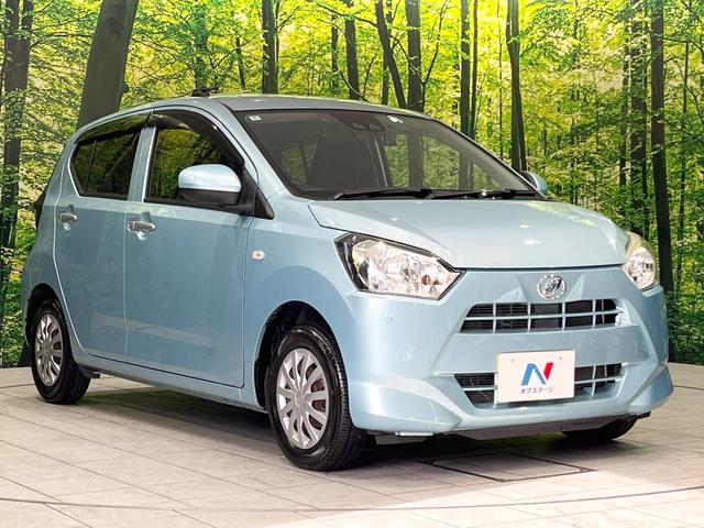 ミライース Ｌ　ＳＡＩＩＩ　禁煙車　ＳＤナビ　衝突軽減　ＥＴＣ　バックカメラ　ドライブレコーダー　地デジ　ＣＤ再生　横滑り防止装置　プライバシーガラス　盗難防止装置　キーレス　アイドリングストップ（16枚目）