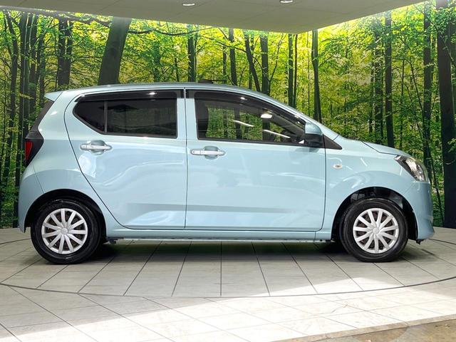 ミライース Ｌ　ＳＡＩＩＩ　禁煙車　ＳＤナビ　衝突軽減　ＥＴＣ　バックカメラ　ドライブレコーダー　地デジ　ＣＤ再生　横滑り防止装置　プライバシーガラス　盗難防止装置　キーレス　アイドリングストップ（22枚目）