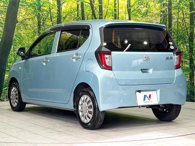 ミライース Ｌ　ＳＡＩＩＩ　禁煙車　ＳＤナビ　衝突軽減　ＥＴＣ　バックカメラ　ドライブレコーダー　地デジ　ＣＤ再生　横滑り防止装置　プライバシーガラス　盗難防止装置　キーレス　アイドリングストップ（23枚目）