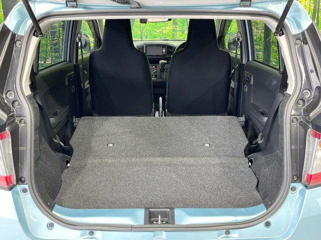 ミライース Ｌ　ＳＡＩＩＩ　禁煙車　ＳＤナビ　衝突軽減　ＥＴＣ　バックカメラ　ドライブレコーダー　地デジ　ＣＤ再生　横滑り防止装置　プライバシーガラス　盗難防止装置　キーレス　アイドリングストップ（25枚目）