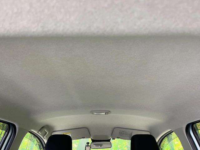 ミライース Ｌ　ＳＡＩＩＩ　禁煙車　ＳＤナビ　衝突軽減　ＥＴＣ　バックカメラ　ドライブレコーダー　地デジ　ＣＤ再生　横滑り防止装置　プライバシーガラス　盗難防止装置　キーレス　アイドリングストップ（26枚目）