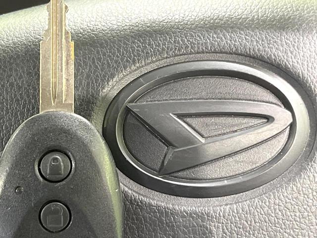 ミライース Ｌ　ＳＡＩＩＩ　禁煙車　ＳＤナビ　衝突軽減　ＥＴＣ　バックカメラ　ドライブレコーダー　地デジ　ＣＤ再生　横滑り防止装置　プライバシーガラス　盗難防止装置　キーレス　アイドリングストップ（34枚目）