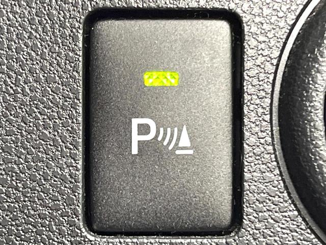 ミライース Ｌ　ＳＡＩＩＩ　禁煙車　ＳＤナビ　衝突軽減　ＥＴＣ　バックカメラ　ドライブレコーダー　地デジ　ＣＤ再生　横滑り防止装置　プライバシーガラス　盗難防止装置　キーレス　アイドリングストップ（35枚目）