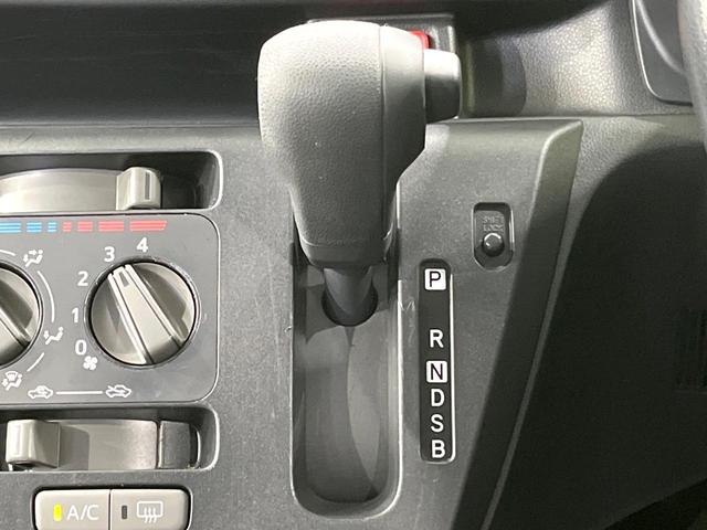 ミライース Ｌ　ＳＡＩＩＩ　禁煙車　ＳＤナビ　衝突軽減　ＥＴＣ　バックカメラ　ドライブレコーダー　地デジ　ＣＤ再生　横滑り防止装置　プライバシーガラス　盗難防止装置　キーレス　アイドリングストップ（40枚目）