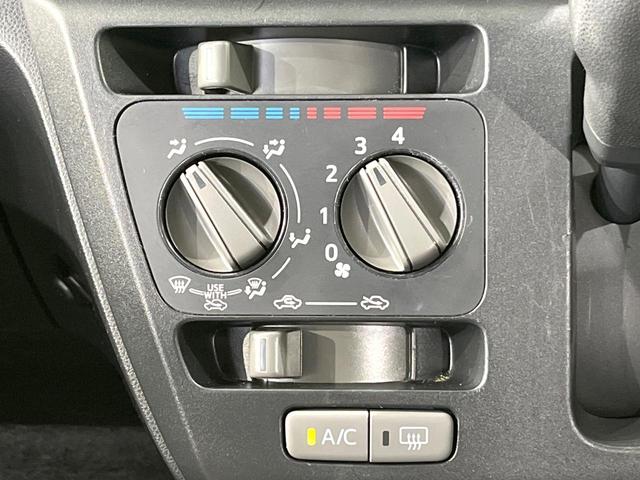 ミライース Ｌ　ＳＡＩＩＩ　禁煙車　ＳＤナビ　衝突軽減　ＥＴＣ　バックカメラ　ドライブレコーダー　地デジ　ＣＤ再生　横滑り防止装置　プライバシーガラス　盗難防止装置　キーレス　アイドリングストップ（41枚目）