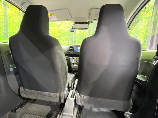 ミライース Ｌ　ＳＡＩＩＩ　禁煙車　ＳＤナビ　衝突軽減　ＥＴＣ　バックカメラ　ドライブレコーダー　地デジ　ＣＤ再生　横滑り防止装置　プライバシーガラス　盗難防止装置　キーレス　アイドリングストップ（44枚目）