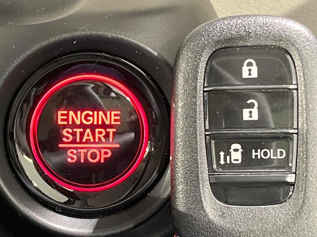 N-BOX ベースグレード 禁煙車 衝突軽減 レーダークルーズ 電動スライドドア オーディオ LEDヘッドライト アイドリングストップ オートマチックハイビーム スマートキー クリアランスソナー 電動格納ミラー(5枚目)