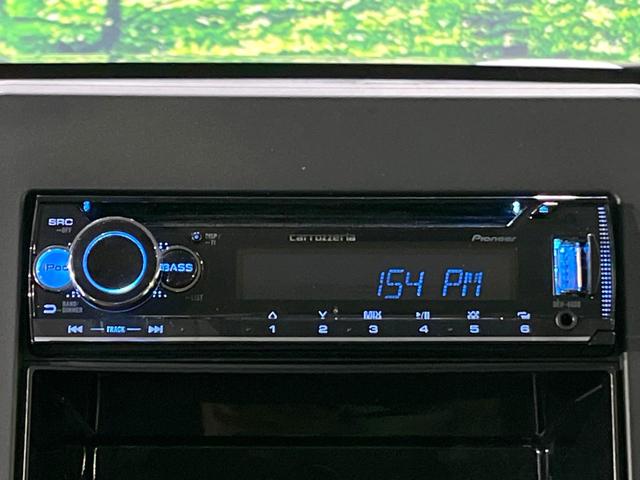 N-BOX ベースグレード 禁煙車 衝突軽減 レーダークルーズ 電動スライドドア オーディオ LEDヘッドライト アイドリングストップ オートマチックハイビーム スマートキー クリアランスソナー 電動格納ミラー(7枚目)