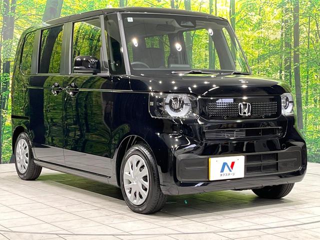 N-BOX ベースグレード 禁煙車 衝突軽減 レーダークルーズ 電動スライドドア オーディオ LEDヘッドライト アイドリングストップ オートマチックハイビーム スマートキー クリアランスソナー 電動格納ミラー(16枚目)