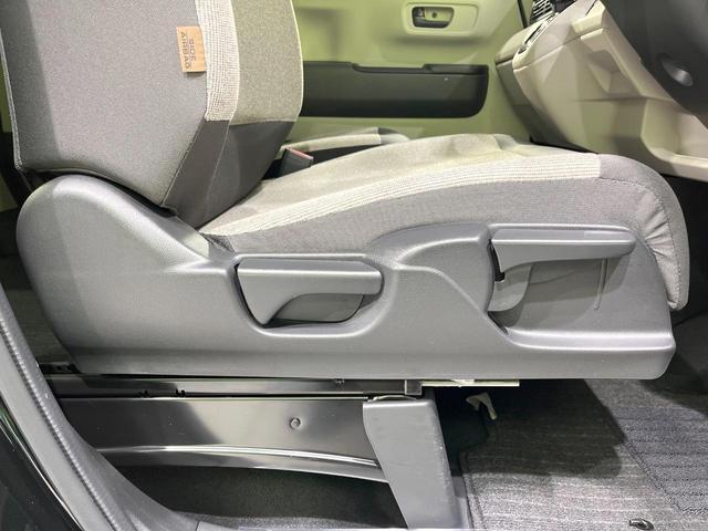 N-BOX ベースグレード 禁煙車 衝突軽減 レーダークルーズ 電動スライドドア オーディオ LEDヘッドライト アイドリングストップ オートマチックハイビーム スマートキー クリアランスソナー 電動格納ミラー(37枚目)