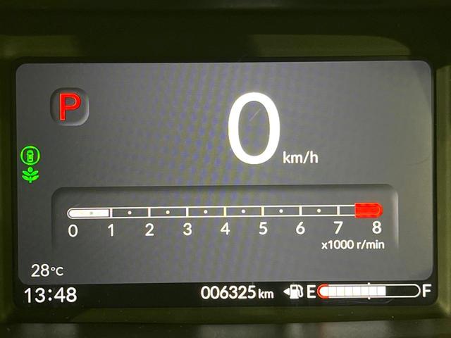 N-BOX ベースグレード 禁煙車 衝突軽減 レーダークルーズ 電動スライドドア オーディオ LEDヘッドライト アイドリングストップ オートマチックハイビーム スマートキー クリアランスソナー 電動格納ミラー(39枚目)