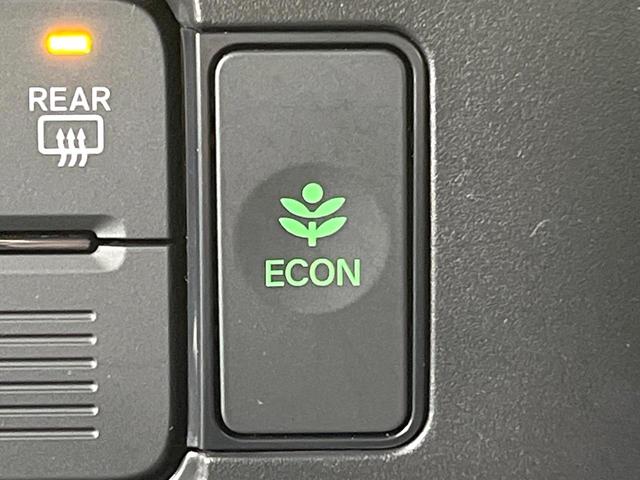 N-BOX ベースグレード 禁煙車 衝突軽減 レーダークルーズ 電動スライドドア オーディオ LEDヘッドライト アイドリングストップ オートマチックハイビーム スマートキー クリアランスソナー 電動格納ミラー(44枚目)