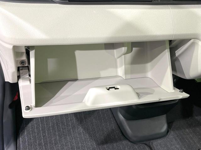 N-BOX ベースグレード 禁煙車 衝突軽減 レーダークルーズ 電動スライドドア オーディオ LEDヘッドライト アイドリングストップ オートマチックハイビーム スマートキー クリアランスソナー 電動格納ミラー(50枚目)