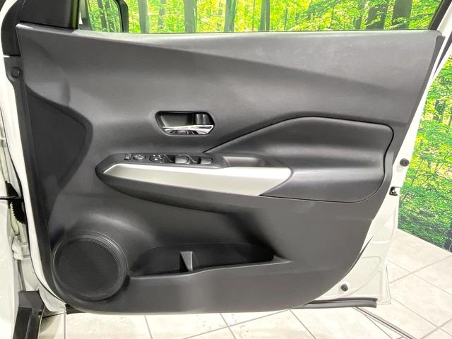 キックス Ｘ　禁煙車　１０型ナビ　プロパイロット　衝突軽減　全周囲カメラ　ＥＴＣ　Ｂｌｕｅｔｏｏｈ　ドライブレコーダー　フルセグＴＶ　前席シートヒーター　レーダークルーズ　　デジタルインナーミラー　スマートキー（30枚目）