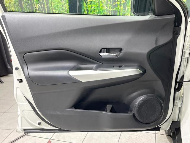 キックス Ｘ　禁煙車　１０型ナビ　プロパイロット　衝突軽減　全周囲カメラ　ＥＴＣ　Ｂｌｕｅｔｏｏｈ　ドライブレコーダー　フルセグＴＶ　前席シートヒーター　レーダークルーズ　　デジタルインナーミラー　スマートキー（31枚目）