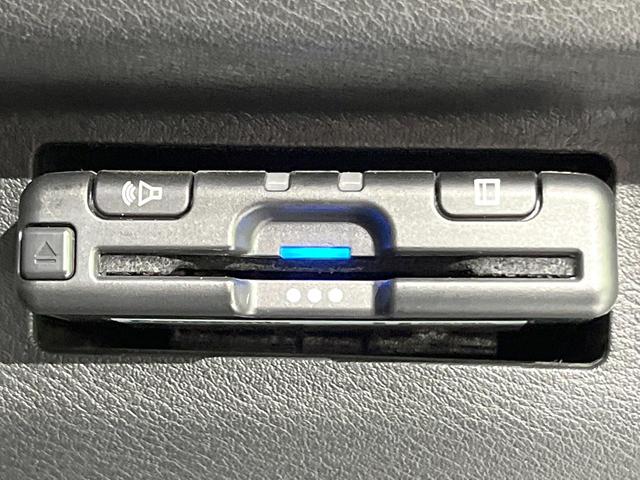 キックス Ｘ　禁煙車　１０型ナビ　プロパイロット　衝突軽減　全周囲カメラ　ＥＴＣ　Ｂｌｕｅｔｏｏｈ　ドライブレコーダー　フルセグＴＶ　前席シートヒーター　レーダークルーズ　　デジタルインナーミラー　スマートキー（34枚目）