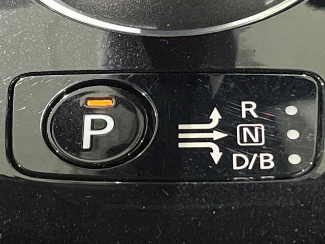 キックス Ｘ　禁煙車　１０型ナビ　プロパイロット　衝突軽減　全周囲カメラ　ＥＴＣ　Ｂｌｕｅｔｏｏｈ　ドライブレコーダー　フルセグＴＶ　前席シートヒーター　レーダークルーズ　　デジタルインナーミラー　スマートキー（47枚目）