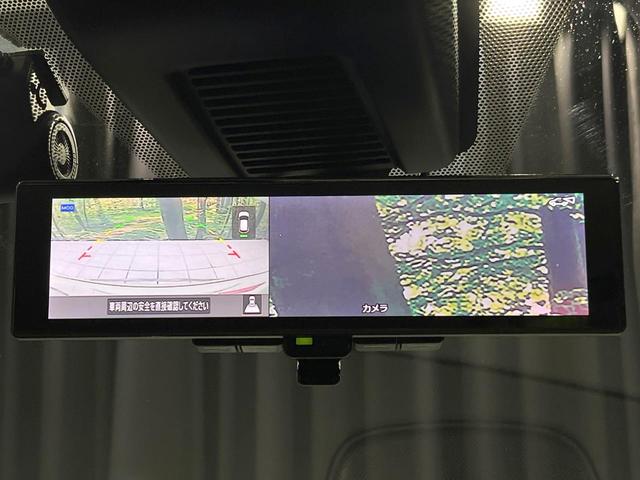 キックス Ｘ　禁煙車　１０型ナビ　プロパイロット　衝突軽減　全周囲カメラ　ＥＴＣ　Ｂｌｕｅｔｏｏｈ　ドライブレコーダー　フルセグＴＶ　前席シートヒーター　レーダークルーズ　　デジタルインナーミラー　スマートキー（56枚目）