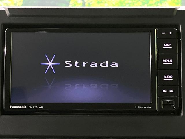 ジムニーシエラ ＪＣ　禁煙車　４ＷＤ　衝突軽減　ＳＤナビ　Ｂｌｕｅｔｏｏｔｈ　ＥＴＣ　フルセグ　クルーズコントロール　クリアランスソナー　前席シートヒーター　純正１５インチＡＷ　電動格納ミラー　ＬＥＤヘッド　スマートキー（3枚目）