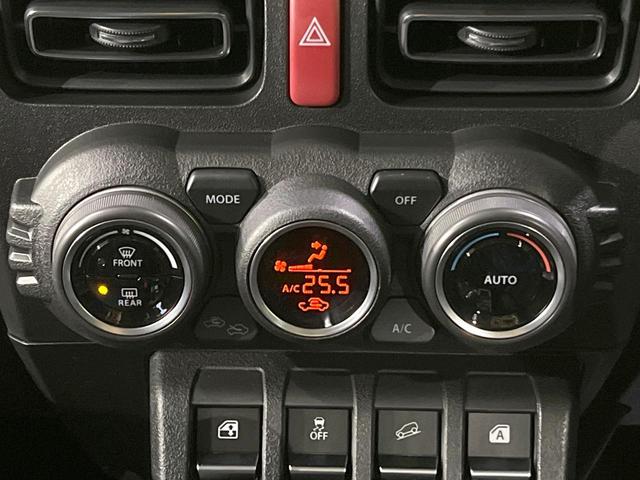ジムニーシエラ ＪＣ　禁煙車　４ＷＤ　衝突軽減　ＳＤナビ　Ｂｌｕｅｔｏｏｔｈ　ＥＴＣ　フルセグ　クルーズコントロール　クリアランスソナー　前席シートヒーター　純正１５インチＡＷ　電動格納ミラー　ＬＥＤヘッド　スマートキー（7枚目）