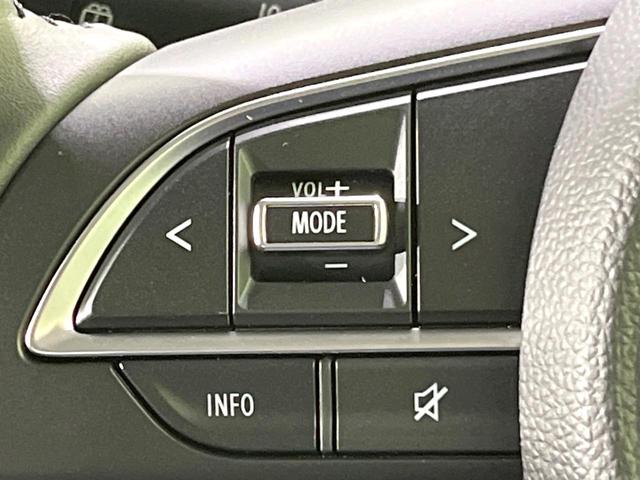 ジムニーシエラ ＪＣ　禁煙車　４ＷＤ　衝突軽減　ＳＤナビ　Ｂｌｕｅｔｏｏｔｈ　ＥＴＣ　フルセグ　クルーズコントロール　クリアランスソナー　前席シートヒーター　純正１５インチＡＷ　電動格納ミラー　ＬＥＤヘッド　スマートキー（42枚目）