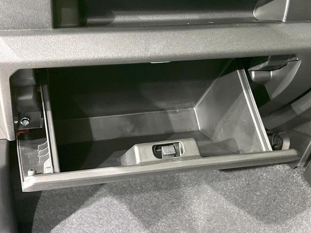 ジムニーシエラ ＪＣ　禁煙車　４ＷＤ　衝突軽減　ＳＤナビ　Ｂｌｕｅｔｏｏｔｈ　ＥＴＣ　フルセグ　クルーズコントロール　クリアランスソナー　前席シートヒーター　純正１５インチＡＷ　電動格納ミラー　ＬＥＤヘッド　スマートキー（47枚目）